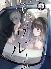 声场计划 韩国音乐现场综艺